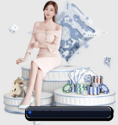 好博体育网页版 APP 界面